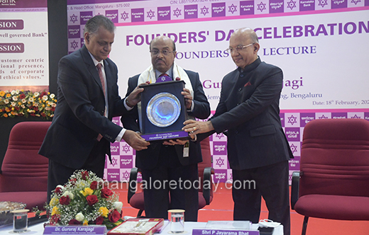 Karnataka Bank